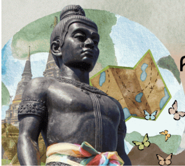 ประวัติศาสตร์ลูกพ่อขุน