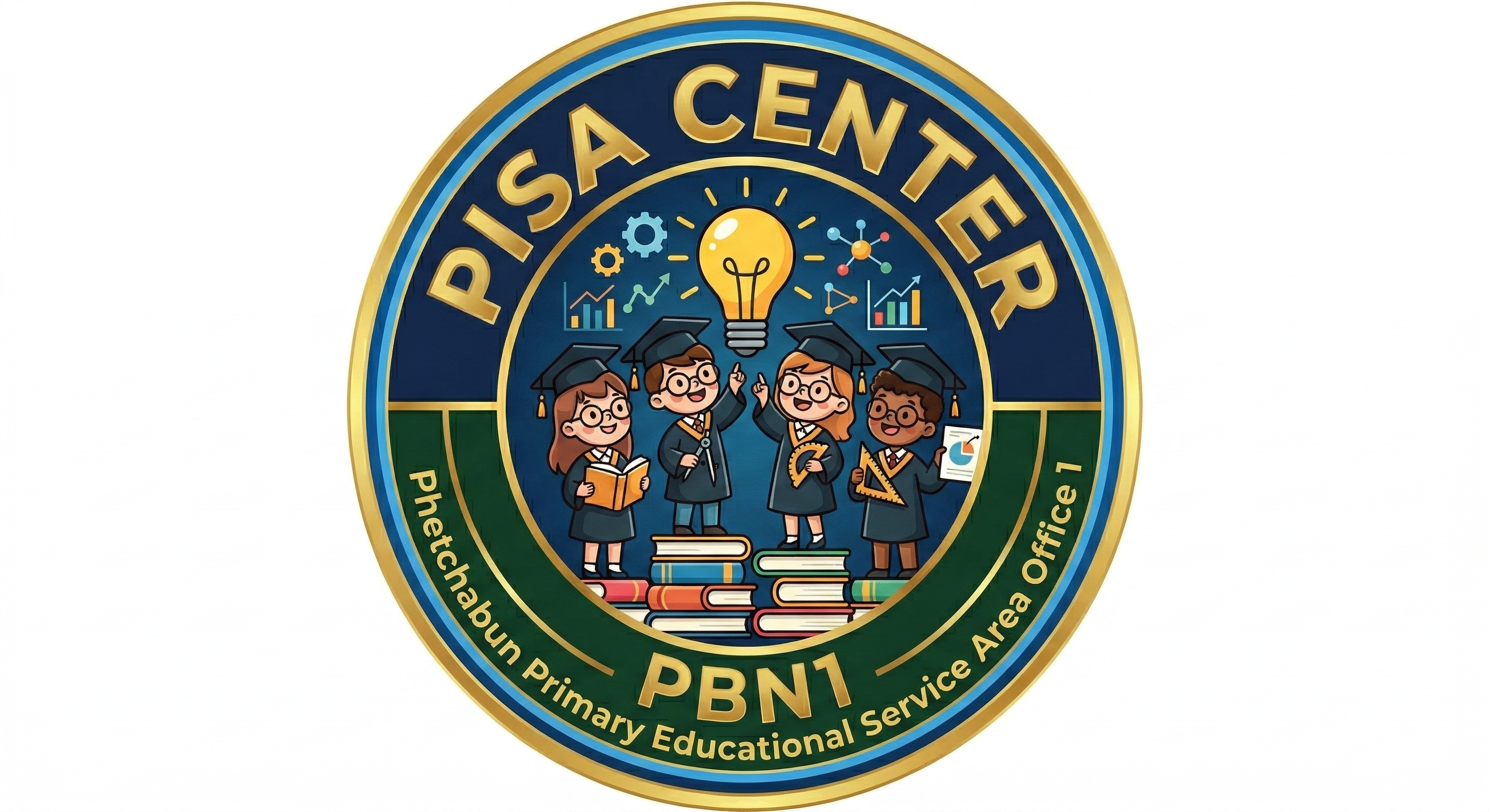 PISA Center PBN1
